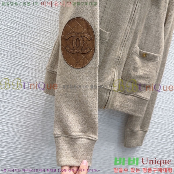 ���� ��* ��Ʈ CHA045676-1