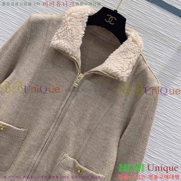 ���� ��* ��Ʈ CHA045676-1