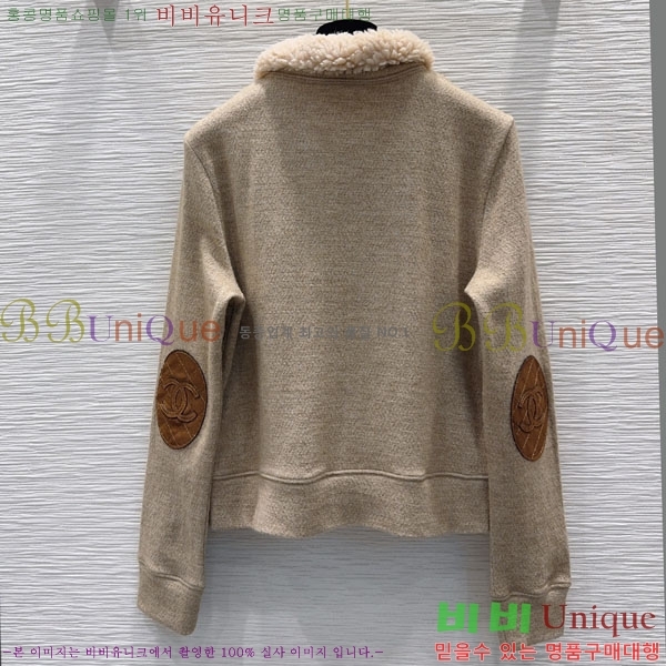 ���� ��* ��Ʈ CHA045676-1