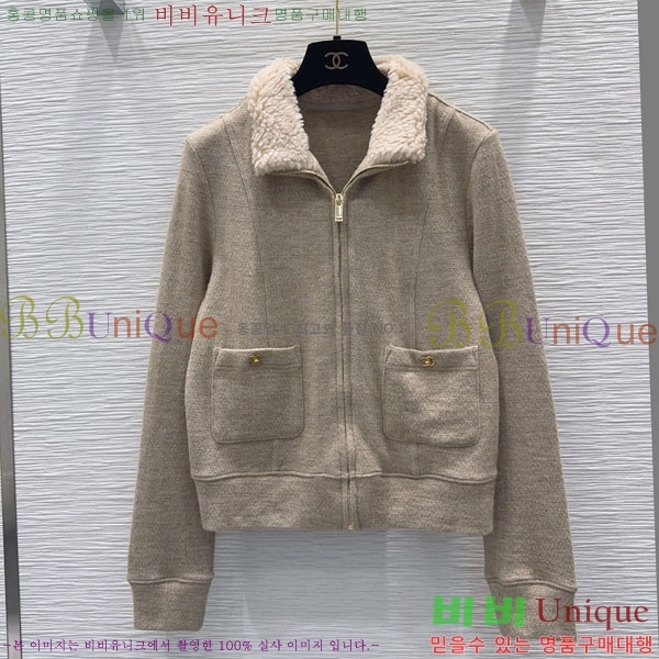 ���� ��* ��Ʈ CHA045676-1