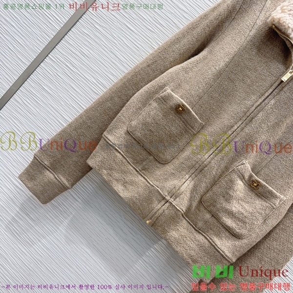 ���� ��* ��Ʈ CHA045676-1