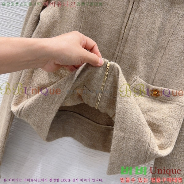 ���� ��* ��Ʈ CHA045676-1