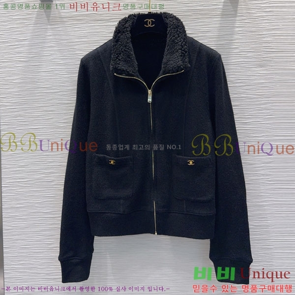 ���� ��* ��Ʈ CHA045676-2