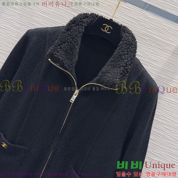 ���� ��* ��Ʈ CHA045676-2