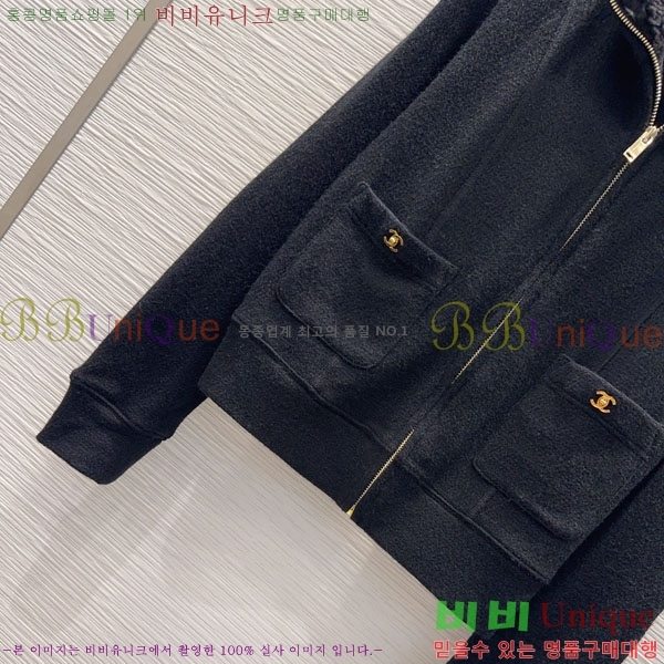 ���� ��* ��Ʈ CHA045676-2