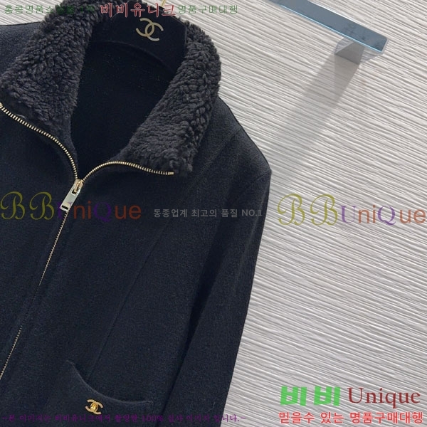 ���� ��* ��Ʈ CHA045676-2
