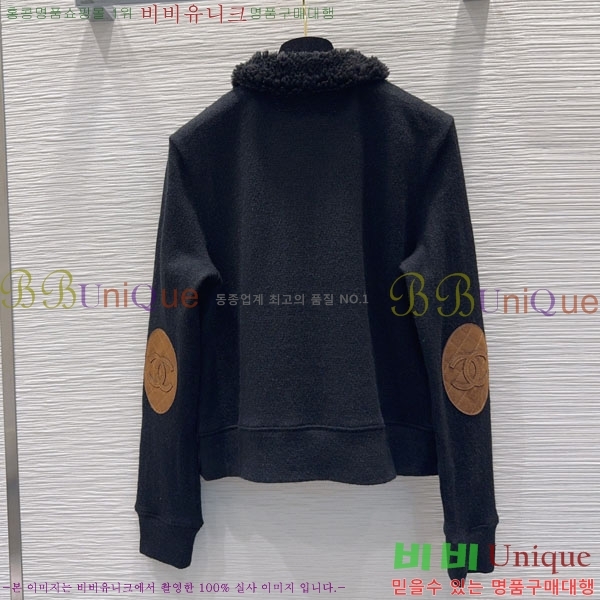 ���� ��* ��Ʈ CHA045676-2