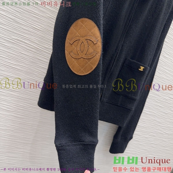 ���� ��* ��Ʈ CHA045676-2