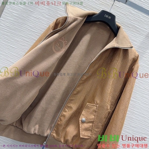 ���� ��� ��� ���� DO44343540-8