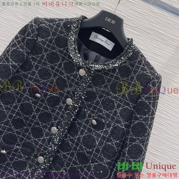 ���� ��� ��Ŷ DO44343540-10
