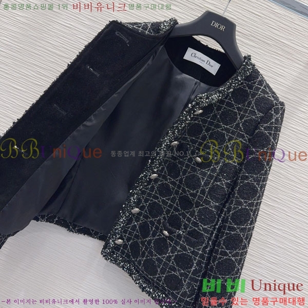 ���� ��� ��Ŷ DO44343540-10