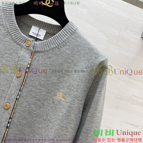 ���� ������ ������ ����� BU345035-8