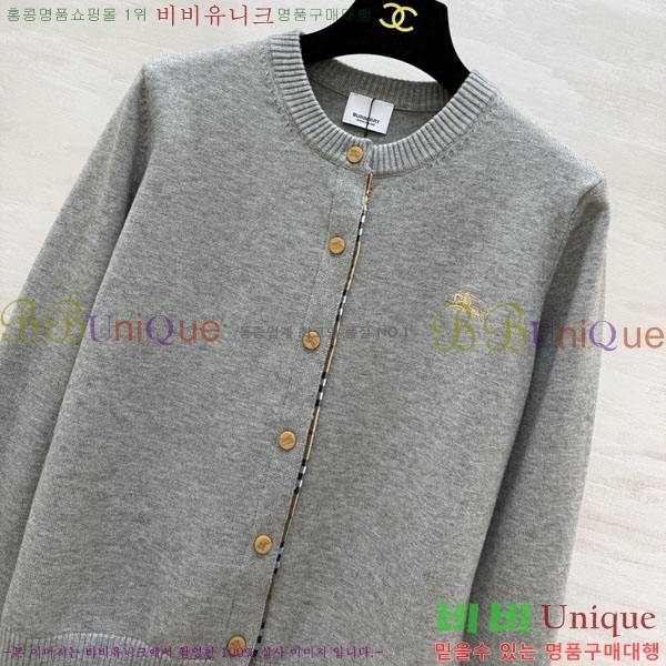 ���� ������ ������ ����� BU345035-8