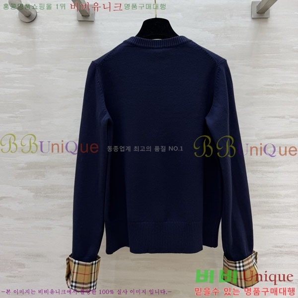 ���� ������ ������ ����� BU345035-11