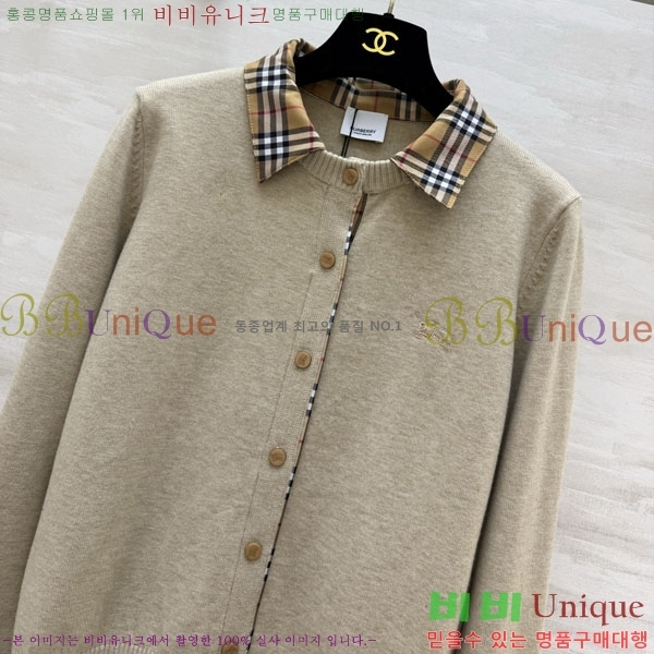 ���� ������ ������ ����� BU345035-13