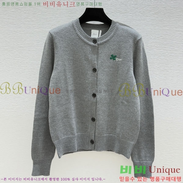 ���� ��� ������ ����� DR334563-6