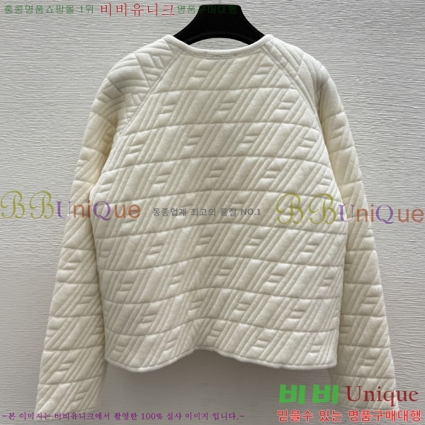���� �����޽� ������ ����� HE4334522-1