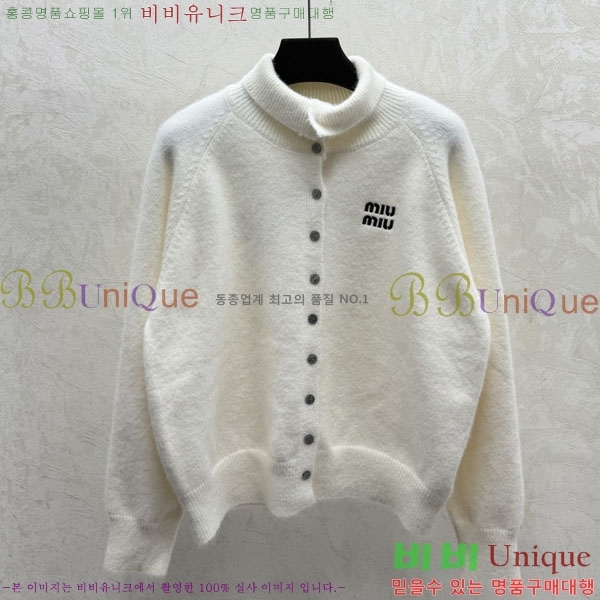 ���� �̿�̿� ������ ����� MIU230588-1