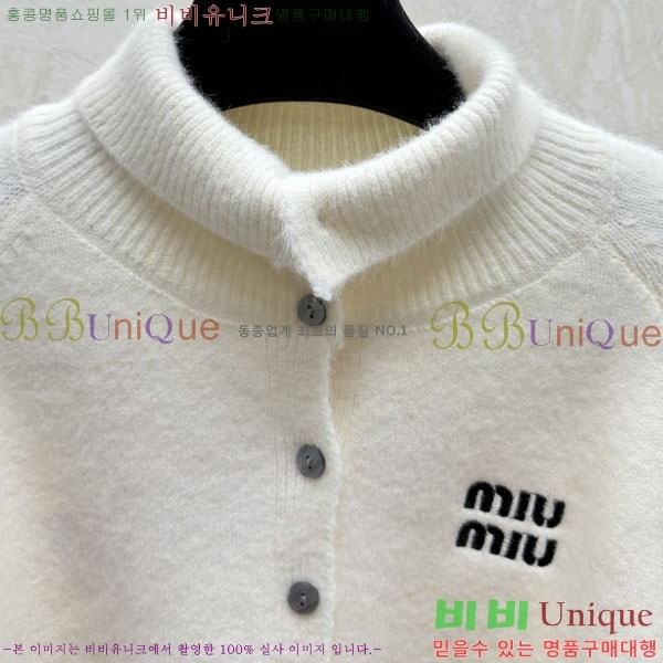 ���� �̿�̿� ������ ����� MIU230588-1