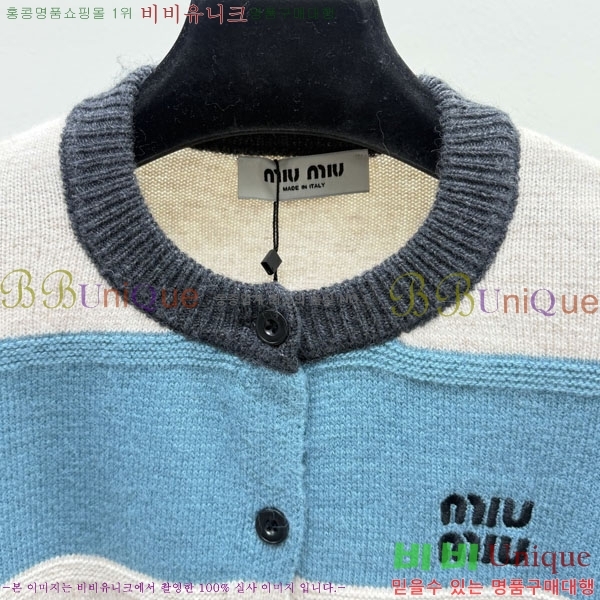 ���� �̿�̿� ������ ����� MIU34566-1