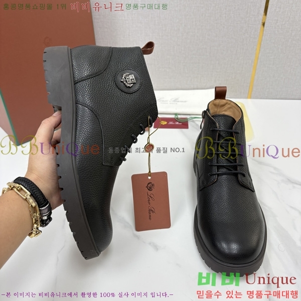 �ְ��� ���� �η�**�� ��Ŀ ���� LP558041-6