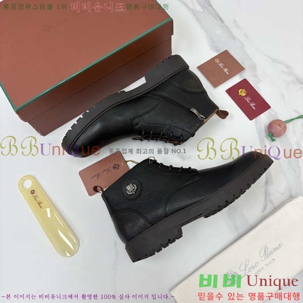 �ְ��� ���� �η�**�� ��Ŀ ���� LP558041-6