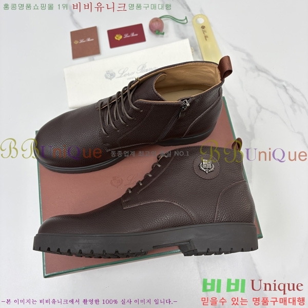 �ְ��� ���� �η�**�� ��Ŀ ���� LP558041-5