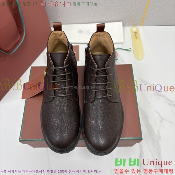 �ְ��� ���� �η�**�� ��Ŀ ���� LP558041-5