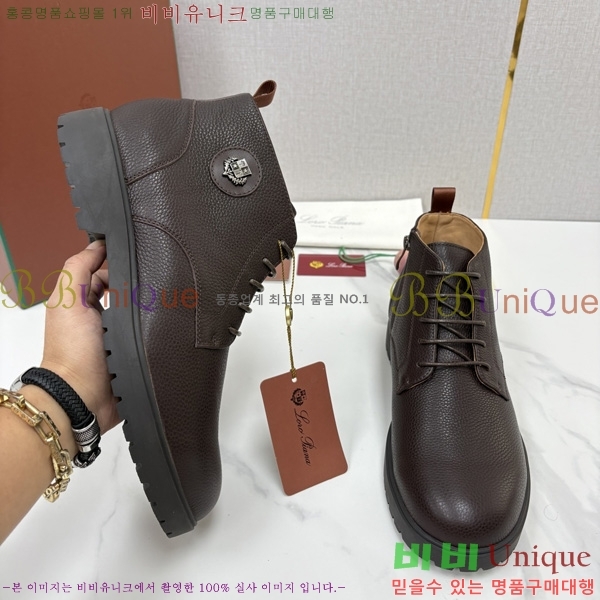 �ְ��� ���� �η�**�� ��Ŀ ���� LP558041-5