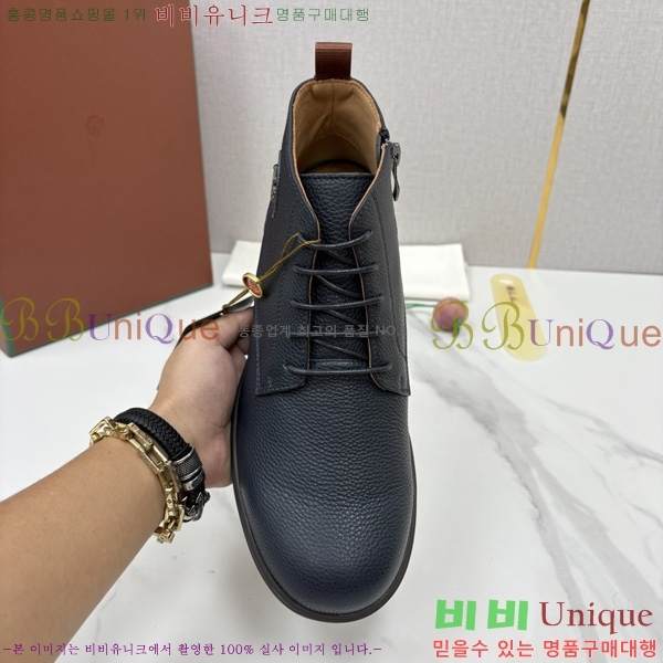 �ְ��� ���� �η�**�� ��Ŀ ���� LP558041-4
