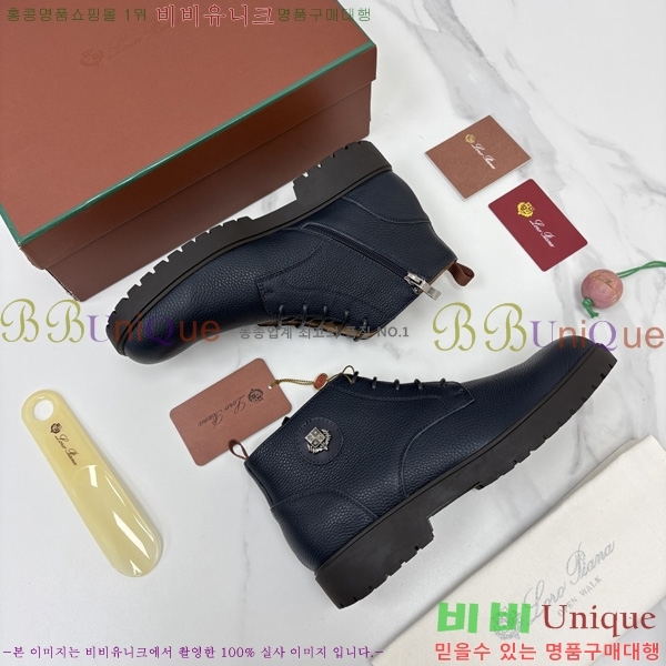 �ְ��� ���� �η�**�� ��Ŀ ���� LP558041-4