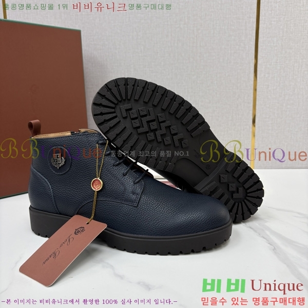�ְ��� ���� �η�**�� ��Ŀ ���� LP558041-4