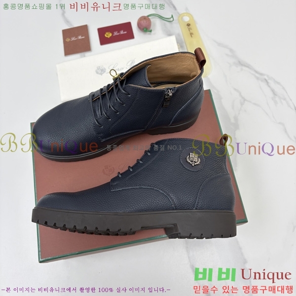 �ְ��� ���� �η�**�� ��Ŀ ���� LP558041-4