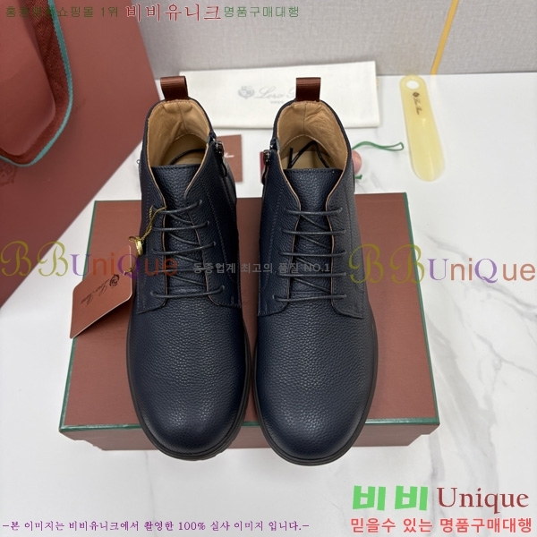 �ְ��� ���� �η�**�� ��Ŀ ���� LP558041-4