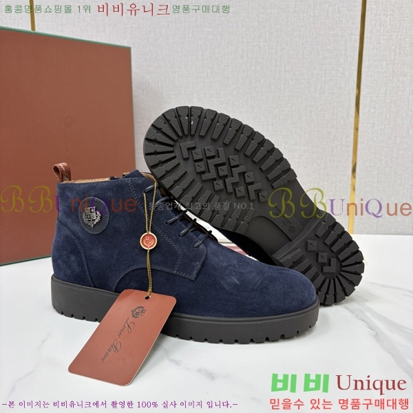 �ְ��� ���� �η�**�� ��Ŀ ���� LP558041-3