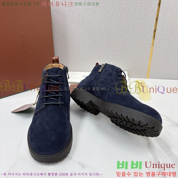 �ְ��� ���� �η�**�� ��Ŀ ���� LP558041-3