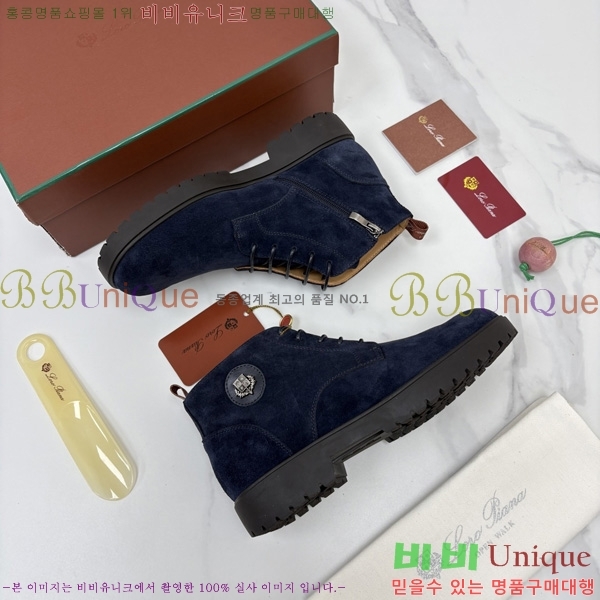�ְ��� ���� �η�**�� ��Ŀ ���� LP558041-3