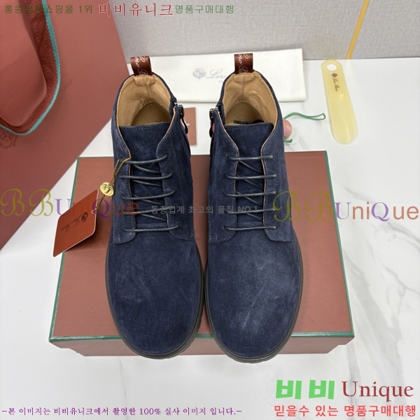 �ְ��� ���� �η�**�� ��Ŀ ���� LP558041-3