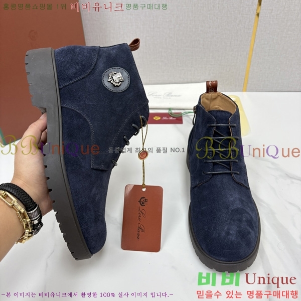 �ְ��� ���� �η�**�� ��Ŀ ���� LP558041-3