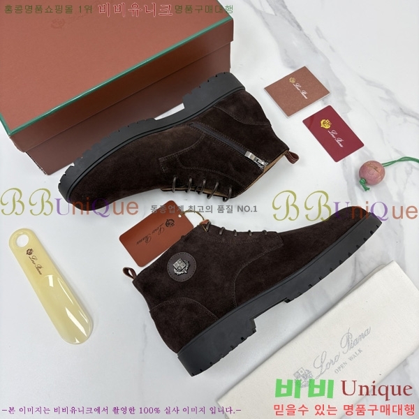 �ְ��� ���� �η�**�� ��Ŀ ���� LP558041-2