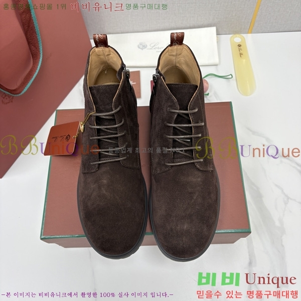 �ְ��� ���� �η�**�� ��Ŀ ���� LP558041-2
