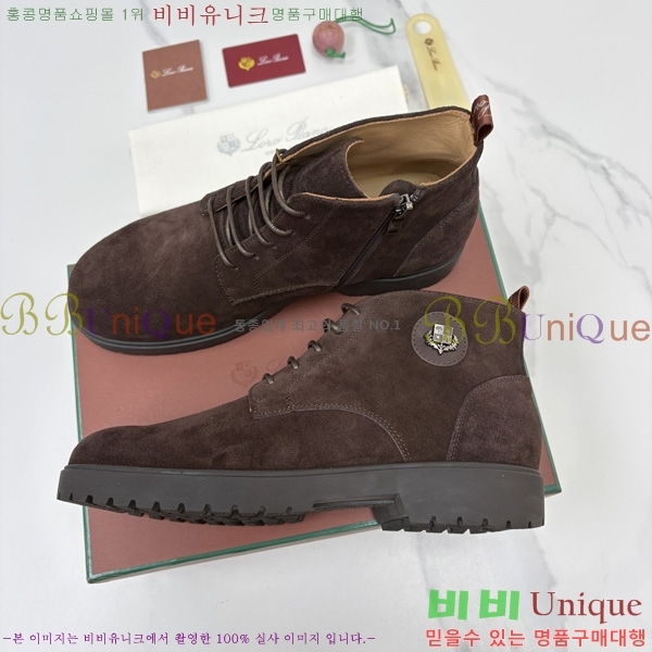 �ְ��� ���� �η�**�� ��Ŀ ���� LP558041-2