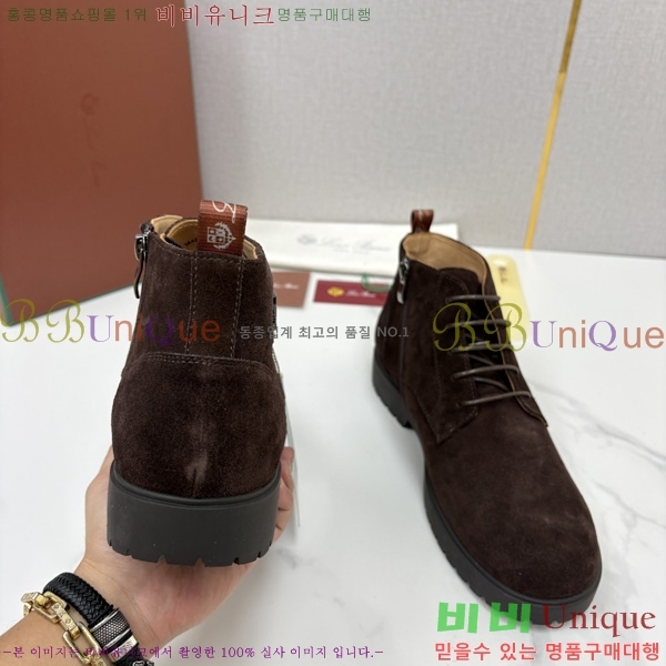 �ְ��� ���� �η�**�� ��Ŀ ���� LP558041-2