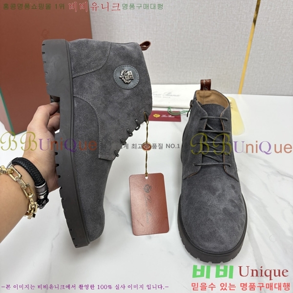 �ְ��� ����  �η�**�� ��Ŀ ���� LP558041-1