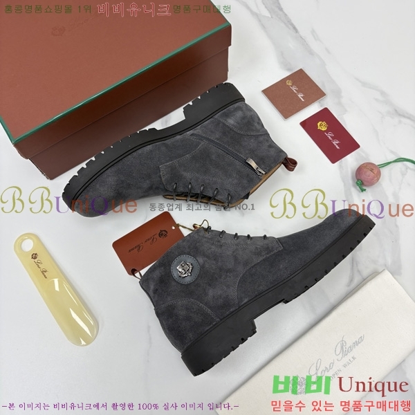 �ְ��� ����  �η�**�� ��Ŀ ���� LP558041-1