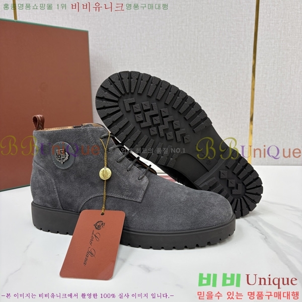 �ְ��� ����  �η�**�� ��Ŀ ���� LP558041-1