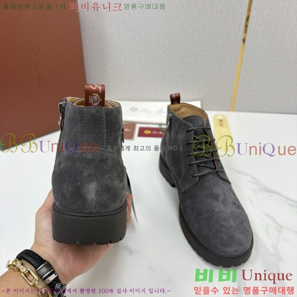 �ְ��� ����  �η�**�� ��Ŀ ���� LP558041-1