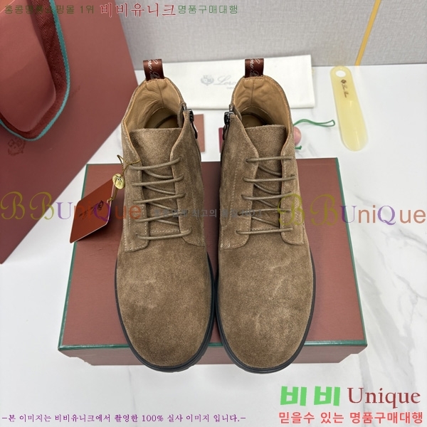 �ְ��� ����  �η�**�� ��Ŀ ���� LP558041