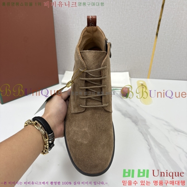 �ְ��� ����  �η�**�� ��Ŀ ���� LP558041