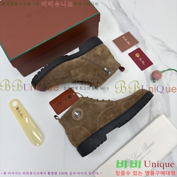 �ְ��� ����  �η�**�� ��Ŀ ���� LP558041